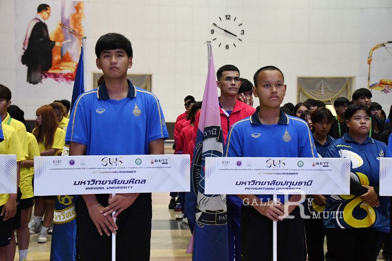 20251116-OpenThanyaburiGames51-Album01-139.JPG