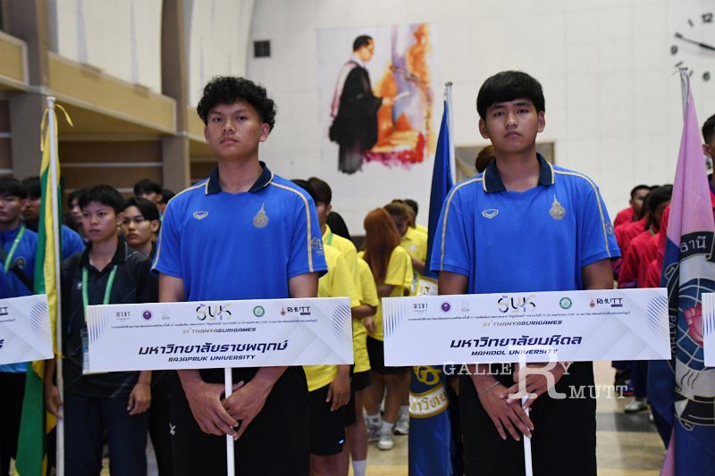 20251116-OpenThanyaburiGames51-Album01-140.JPG