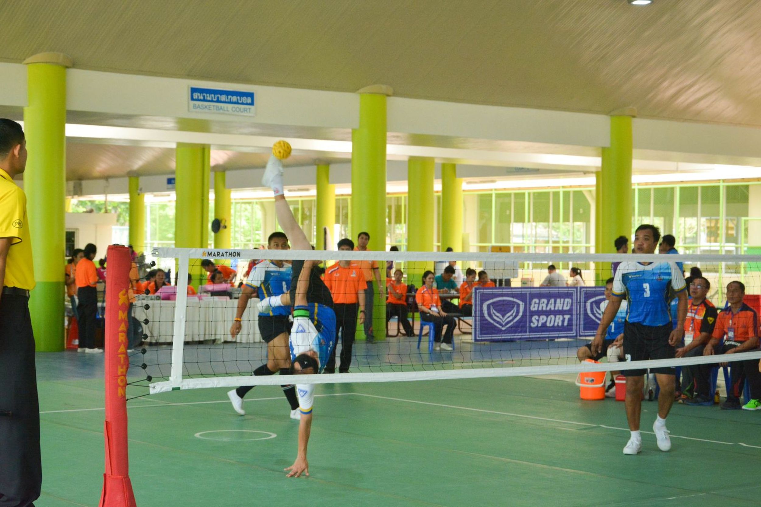 สนามเซปักตะกร้อ Sepak Takraw Stadium