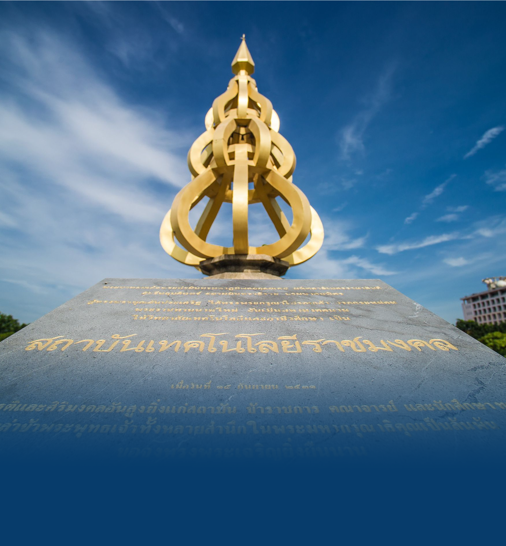 20220502-RMUTT-location-05