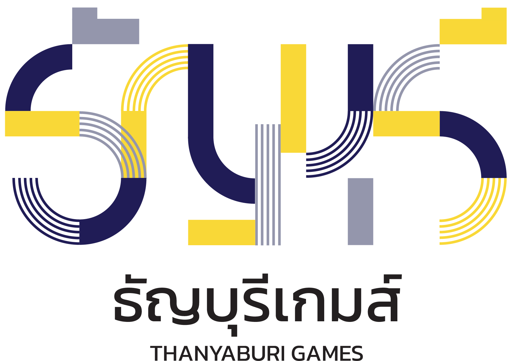 Logo การแข่งขันกีฬามหาวิทยาลัยแห่งประเทศไทย ครั้งที่ 51