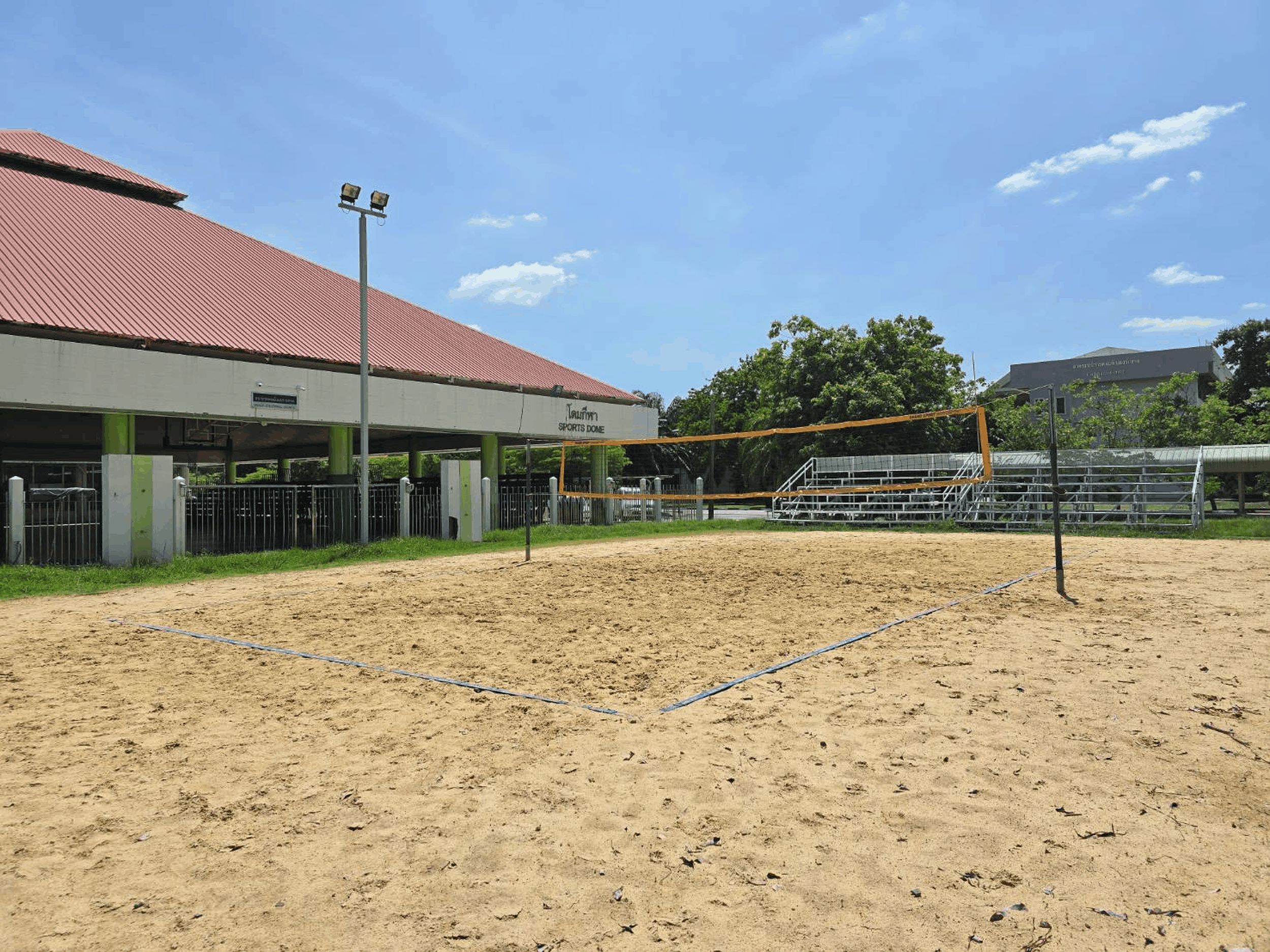 สนามวอลเลย์บอลชายหาดBeach volleyball court