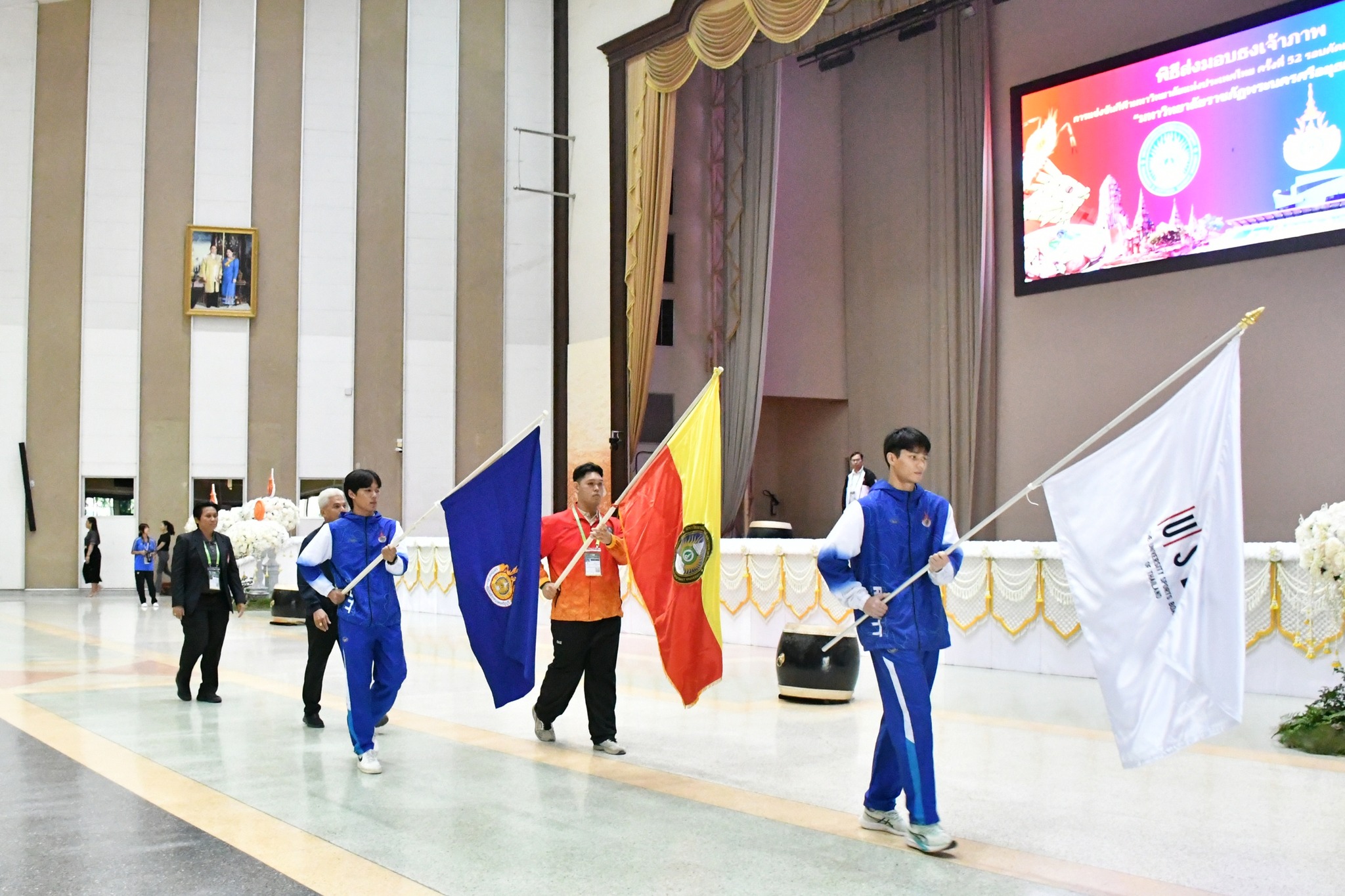 ข่าวจากสื่อ: มทร.ธัญบุรี เปิดฉาก “ธัญบุรีเกมส์” รอบคัดเลือกภาคกลาง ดึง 21 มหาวิทยาลัยร่วมชิงชัย กว่า 2,100 นักกีฬา จุดพลังกีฬา สร้างอนาคตเยาวชน