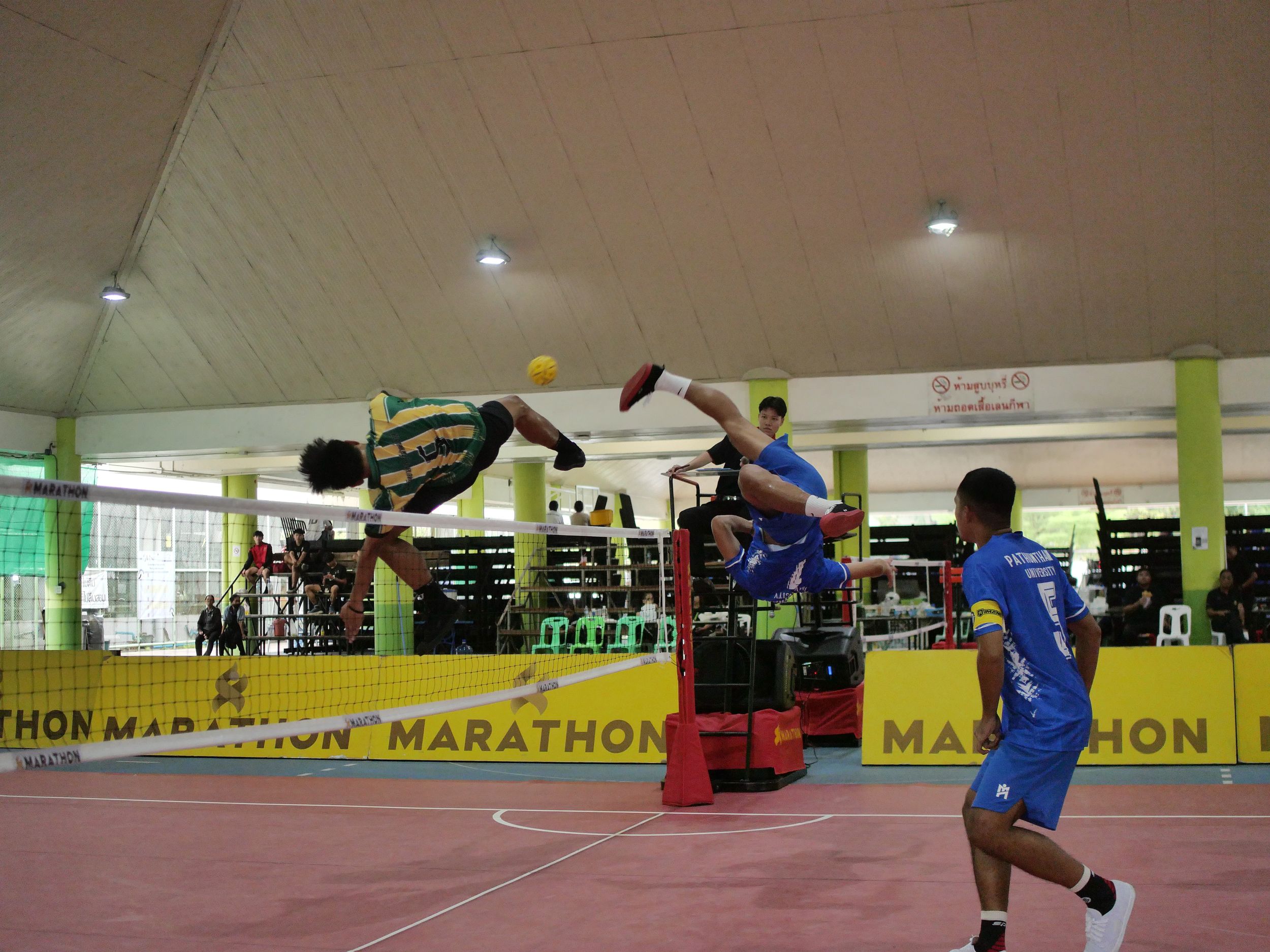 ภาพบรรยากาศการแข่งขันเซปักตะกร้อ “ธัญบุรีเกมส์” วันที่ 18 พฤศจิกายน 2568 รอบบ่าย