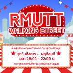 20251107-rmuttwalkingstreet